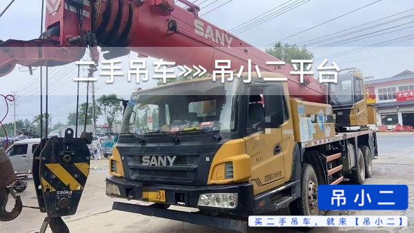 https://assets.gongji58.com/2026-06-08/tbz1rsh3451780900219.jpg?watermark/1/image/a29kbzovL2dqZ2ovd2F0ZXJtYXJrL2RjLnBuZw/gravity/South/dx/0/dy/200/wst/2/ws/1|imageView2/0/w/1024/interlace/1